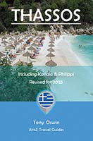 A to Z Guide to Thassos 2025, including Kavala and Philippi